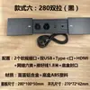 Enchufe de carga de doble puerto USB C de estándar europeo transfronterizo Enchufe de calibre europeo sin soldadura Cable de 1.8 metros Fabricante de enchufes