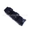93570-1J102 I20 é adequado para o interruptor de janela do Hyundai i20 2015 PB