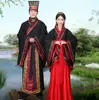 Traje Antiguo Hanfu para hombres y mujeres ceremonial estatal Actuación Escénica Antigua Traje oficial de Ministro Estudios Chinos Ceremonia de la edad adulta actuación disfraz de sacrificio