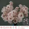 Rosa jade flor artificial rosa de casamento flor falsa decoração de janela de salão de casamento flor de seda arranjo de flores cascata de flores flor