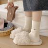 Meias de Cor Sólida de Outono e Inverno para Crianças Ins Meias de Cano Médio de Caxemira Bordadas com Urso de Desenho Animado Fofo Estilo Japonês da Moda Meias de Lua Empilhadas