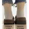 Novos Sapatos Birkenstock Pequenos com Sola Grossa Super Populares 2023 Preguiçosos Aumentadores de Altura Mola Slip-On Chinelos Internos para Mulheres Versão Coreana