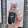 Adecuado para carcasa de llave Dongfeng Fengshen H30 juego de llaves Fengshen S30 coche CROSS funda protectora de control remoto de alta calidad