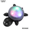 Lobo Europeo Tortuga Pequeña Creativa Luz Trasera Luminosa Inducción Inteligente Luz de Advertencia de Larga Duración Equipo Transfronterizo para Montar al Aire Libre