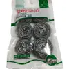 Linyi Yiwu Departamento de Vendas Produz e Vende Bolas de Arame de Aço, Potes de Aço Inoxidável para Venda por Atacado, Bolas de Limpeza para Lavar Louça