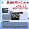 Torno CNC Ck6150 Torno CNC Yunnan Engrenagem Helicoidal Horizontal Furo Grande Torno Totalmente Automático 6140 Torno CNC