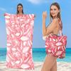 Toalha de Praia Duas em Uma com Bolsa Integrada, Toalha de Praia Dobrável para a Praia, Bolsa de Ombro Multifuncional, Toalha Esportiva Estampada