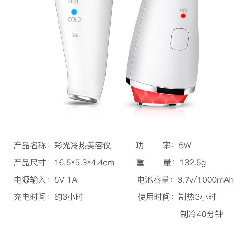 详情_18