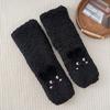 Calcetines de Terciopelo de Cordero para Mujer Invierno para Dormir en la Cama Calcetines Gruesos Calentador de Pies Artefacto Hogar Dormitorio Cama Calentador de Pies Calcetines