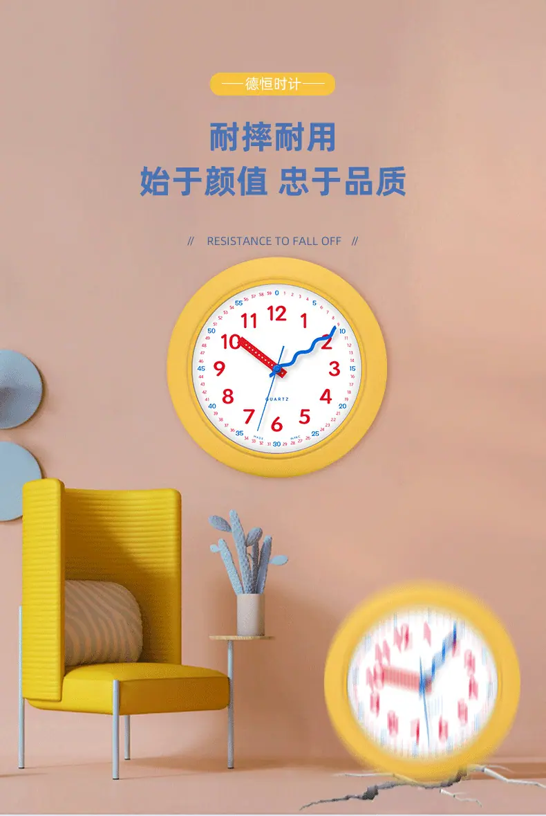 1822天猫趣味版_04.png