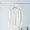 Área de producto personalizada Rongqiu de alta gama 60 Yangzi suéter de lana pura cuello redondo color liso cárdigan de punto jersey conjunto de dos piezas