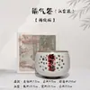 Forno Ru Assinatura Manuscrita de Caligrafia Caneca de Chá Cerâmica de Alta Classe Copo de Mestre de Chá Gongfu Doméstico Grande Capacidade Caneca de Chá Personalizada