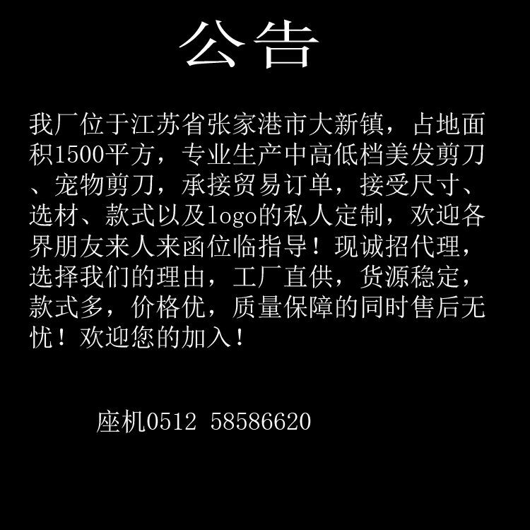 未标题-1.jpg
