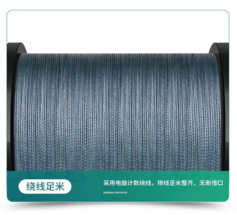 新详情1_16