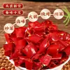 Segmentos de chile seco sin semillas y cortados, segmentos de chile rojo seco, ingredientes para olla caliente de cocina, especias al por mayor