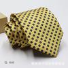 Corbata Jacquard Tintada en Hilo para Hombre 8cm Accesorios para Traje de Negocios Corbata con Logo a Rayas Stock Listo Venta al por Mayor