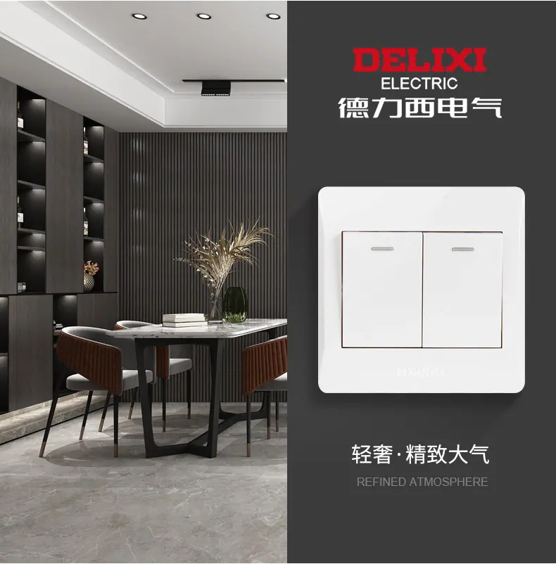 cd210-白色详情_15.jpg