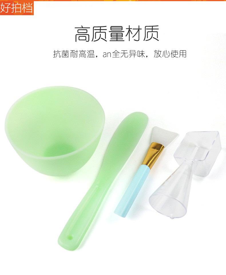 改面膜安全2.jpg