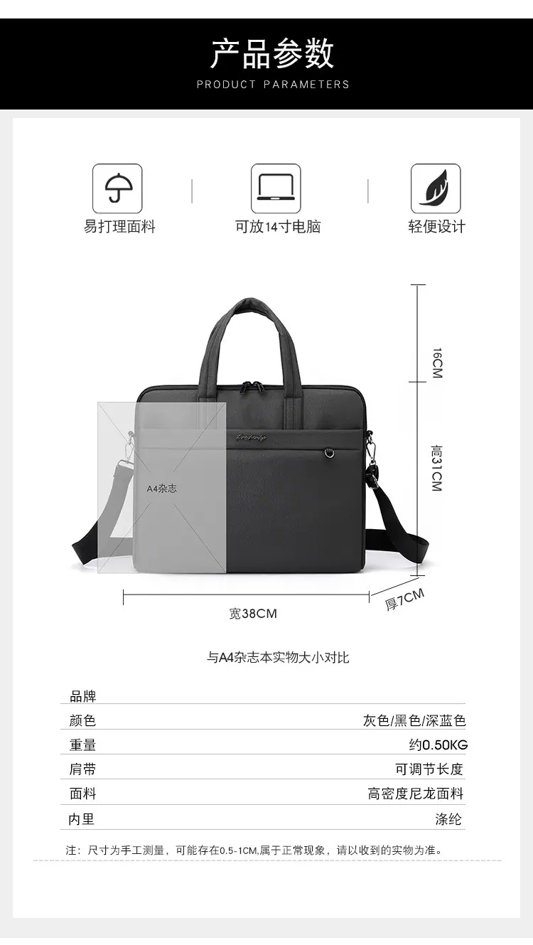 包 (7).jpg