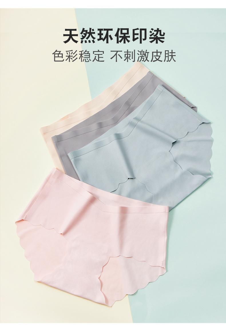 详情14.jpg