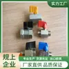 Válvula de Bola Mini Personalización No Estándar, Dientes Internos y Externos Personalizados Válvula de Bola Mini de Cobre Válvula de Latón Válvula de Bola Pequeña