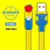 Linha de dados de carregamento super rápido Blue Classmate 100W para Apple Huawei Android Typec linha de carregamento atacado transfronteiriço