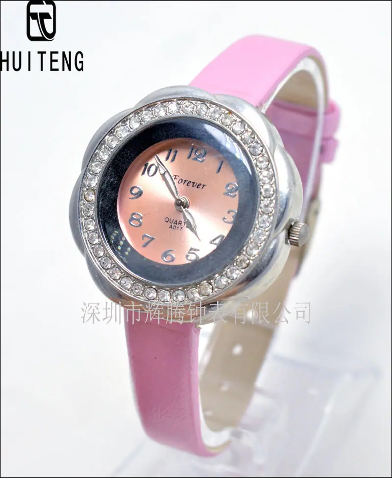 HT0519
