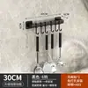 Gancho de Cocina Sin Taladro Barra para Cuchara Espátula Colgador de Ganchos Extraíbles Estante de Pared para Guardar Cuchillos