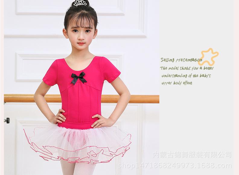 前捏折体服套装_04.jpg