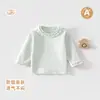 Top de Renda de Alta Qualidade Estilo Coreano Novo Design com Gola de Renda Moda Camada Base para Meninas Crianças Bebês Meninas