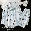 Pijama KT Cat Directo de Fábrica para Mujer Primavera Otoño Algodón Nube Manga Larga 2026 Nuevo Súper Caliente Lindo Conjunto de Ropa para el Hogar