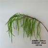 Sistema forestal sistema verde hoja verde simulación planta verde flor artificial hoja eucalipto hoja de sauce hoja de bambú cola de caballo colgante Persia
