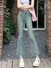 Jeans Acampanados Azul Glaciar para Mujer Otoño 2025 Delgados de Cintura Alta Ajustados Petite Acampanados Cortos