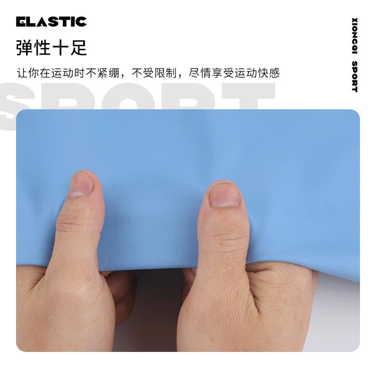 弹力动图
