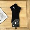 Calcetines de hombre con letras de colores sólidos, calcetines blancos cortos, calcetines bajos deportivos FL, calcetines casuales, calcetines náuticos, calcetines de marca de moda.
