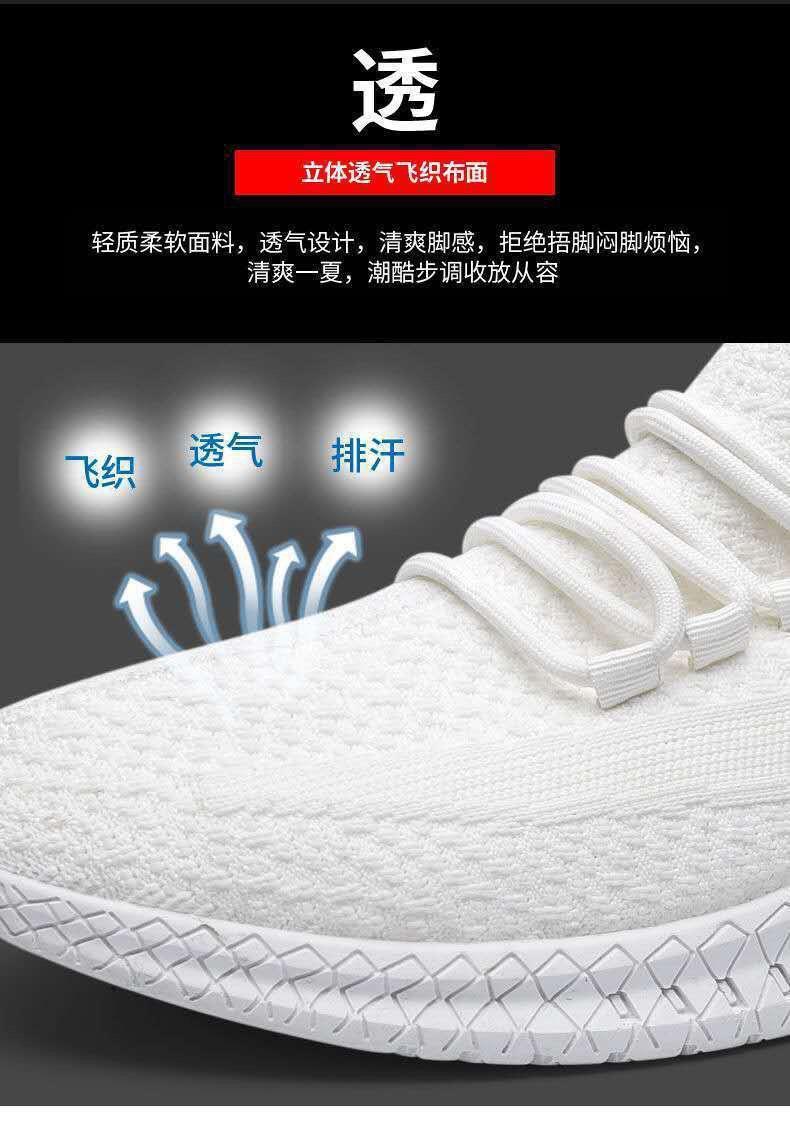 详情-07