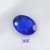 Cristal de Vidrio Diamante Punta Ovalada Adorno para la Cabeza Accesorios para el Cabello Vestido de Novia Accesorios para Ropa Diamante Ovalado con Forma de Punta