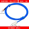 Termómetro USB Ds18B20 Módulo de Adquisición y Visualización de Sensor de Temperatura Termómetro Digital de Alta Precisión Cabezal de Medición de Temperatura