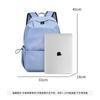 Mochila Casual de Grande Capacidade Estilo Mori Ins Estilo Coreano Cor Sólida Combina com Tudo Estudante do Ensino Fundamental e Médio Mochila Escolar Logo Estampado Personalizado