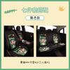 Almofada de Carro Desenho Animado Fofo Crayon Xiaoxin Quatro Estações Universal Capa de Assento de Carro Almofada de Carro Respirável Tapete Traseiro Fresco Inverno