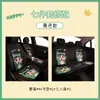 Linda Dibujo Animado Crayon Shin-Chan Cojín para Asiento de Coche Cuatro Estaciones Neutro Celebridad de Internet Cubierta de Asiento de Medio Paquete Cojín para Asiento de Mujer Cubierta de Asiento de Invierno
