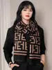 Novo cachecol de outono e inverno estilo coreano, de cashmere sintético, dupla face com cadeado de coração, versátil para ambientes com ar condicionado, xale quente, aquecedor de pescoço para estudantes