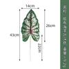 Hojas Artificiales Transfronterizas, Estructura para Trepar Gatos, Belleza de Sisal, Hojas de Plátano, Accesorios para Arreglos Florales Artificiales, Accesorios para Sesiones de Fotos, Hojas de Sandía