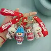 Llavero Transfronterizo Nuevo Lindo Serie Labubu Cola Muñeco Labubu Mochila Escolar Bolso Colgante Pequeño Venta al por Mayor