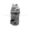 Motor K24A8 Nuevo Disponible, Adecuado para Honda Element (Sí) Modelos 2006-2011