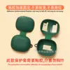 Capa Protetora de Silicone Macio para Fone de Ouvido Edifier X2 Evo/X2 Pro/X2 Anc