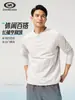 Camiseta de Manga Larga con Cuello Redondo para Hombre Otoño Europeo y Americano 2023 Amazon Suelta Pulóver Casual Camisa de Manga Larga para Hombre