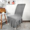 Funda Gruesa de Polar para Silla Fabricante Transfronterizo Funda Elástica de una Pieza Hotel Restaurante Funda Elástica Anti-Suciedad para Silla