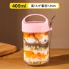 Vaso de cristal muy elegante para avena durante la noche, con cuchara de almacenamiento y tapa hermética, apto para uso doméstico como vaso para yogur o ensalada de frutas.
