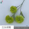 Crisantemo de bola de tres cabezas simulación de tenis de mesa crisantemo decoración de pared de flores para escenario de boda flor de seda arreglo floral para salón de banquetes flor artificial